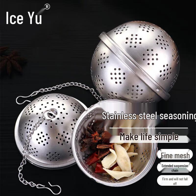 Bingyu 304 Stainless Steel Mesh Spice & Tea Infuser