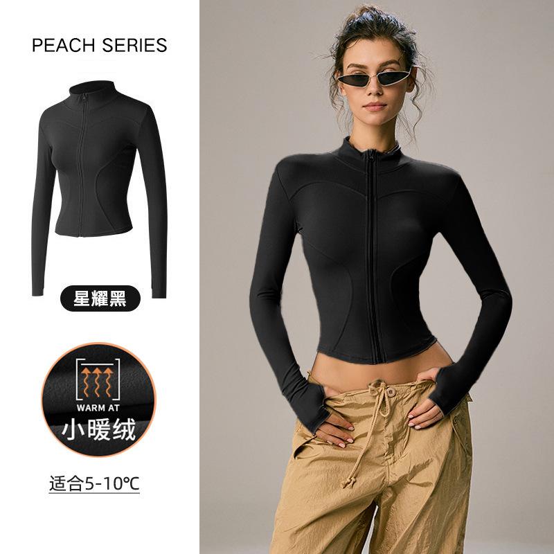 Skinny velvet warm yoga clothes jacket women s spring sports top zipper cardigan running fitness clothes S