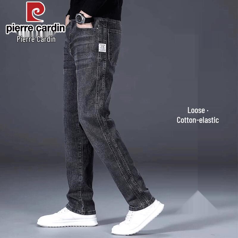 Pierre Cardin Men s Loose Straight Elastic Jeans 40