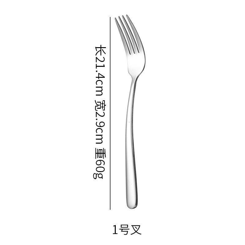 304 stainless steel knife, fork and spoon, thickened elegant series, thick handle, spoon, fork, western tableware set