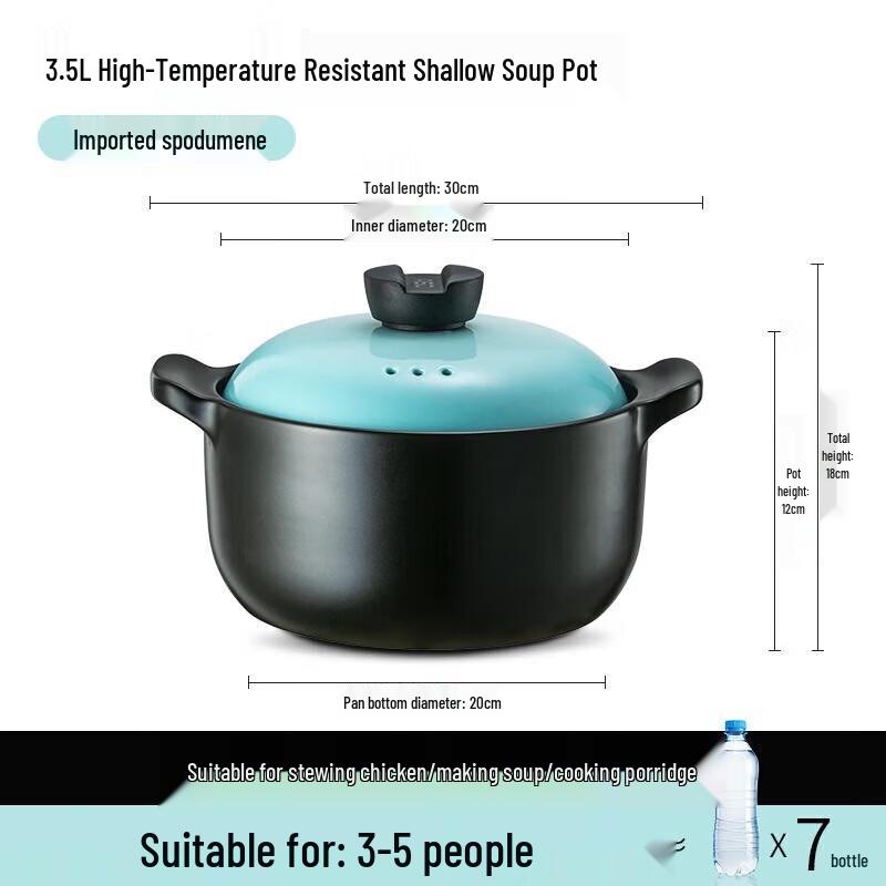 ASD Zhen Tao III Ceramic Casserole Pot