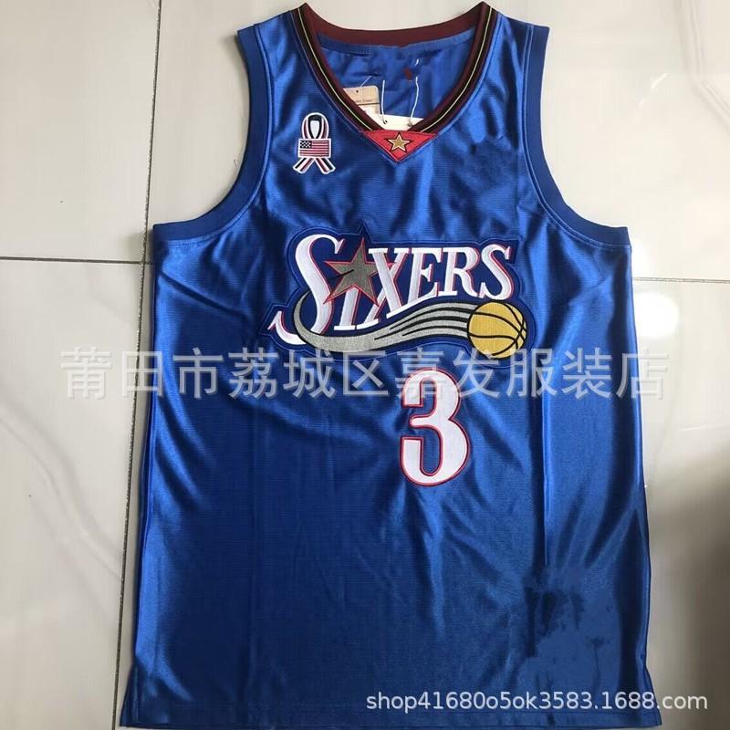 Mens Retro Mesh Basketball Jersey With Embroidered Number - Chicago Bulls 23 Michael Jordan 91 Dennis Rodman 1 Derrick Rose