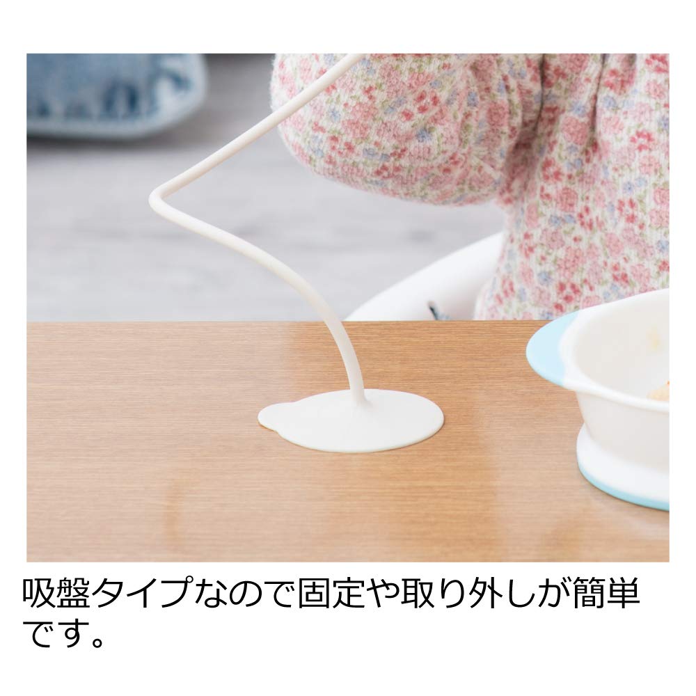 Richell Odekake Lunchkun Drop-Proof Spoon Holder (with Case)