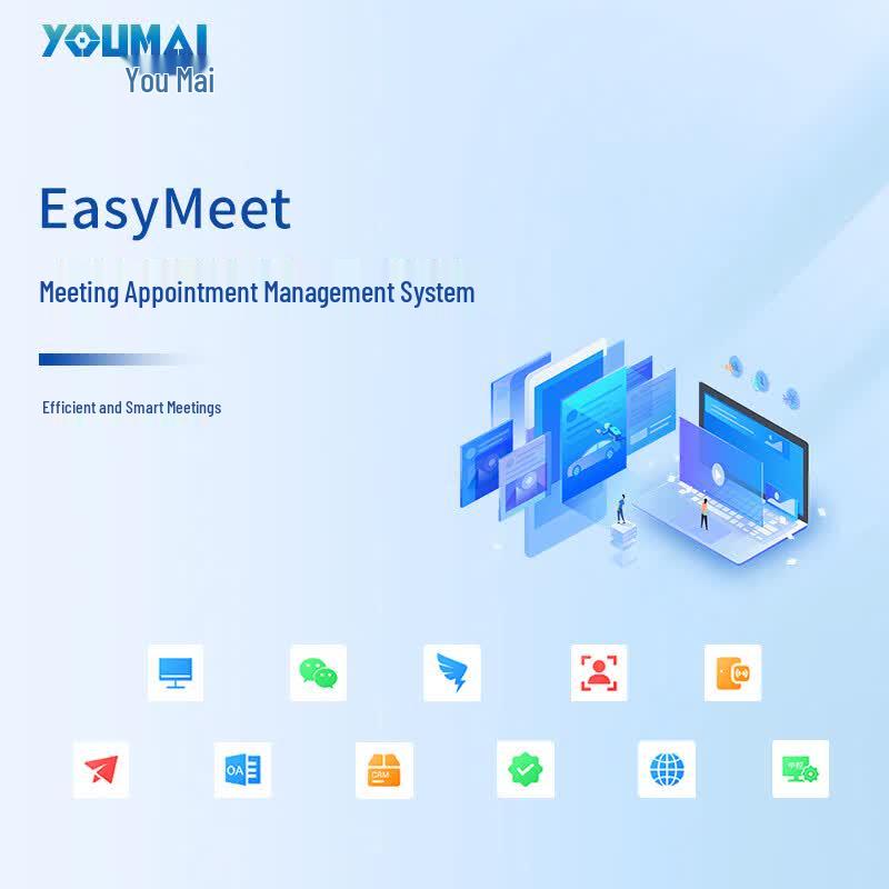 Yoo-My Meeting Room Booking Software (CN version)