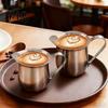 Professional Milk Steaming Pitcher Stainless Steel Bell Shaped Pitcher, Pointed Spout And Ergonomic Tea Frothing Vessel Handle Design, Creamer