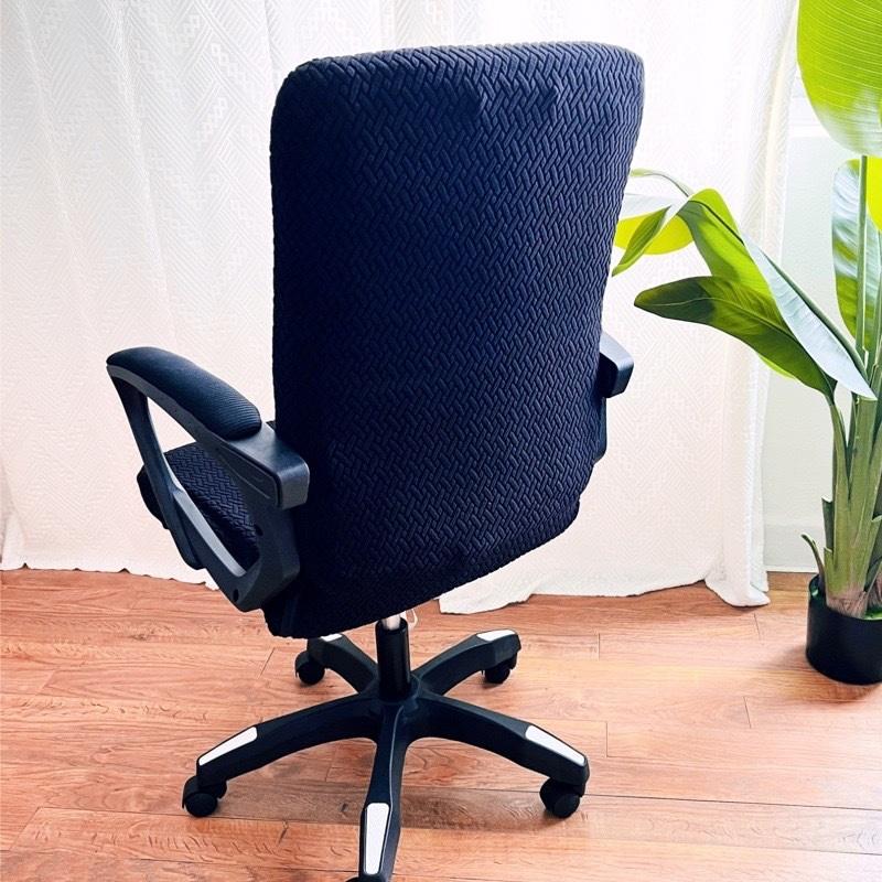Office Armchair Cover Elastic All-inclusive Universal Computer Chair Cover One-piece Dustproof Non-slip Computer Swivel Chair Cover