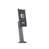 Li Zhi Long AF-07SC Smart Terminal with Gate Bracket