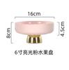 Ceramic Fruit Plate Refreshment Tray Fruit Dish Cake Pan Dessert Plates Salad Bowl Cake Stand Decorative Plate Dinner Plates