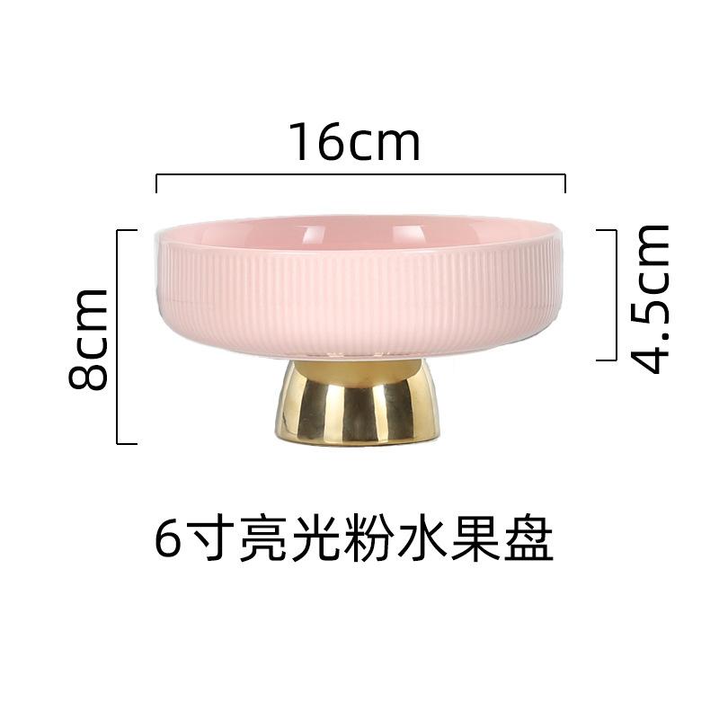 

Керамічна фруктова тарілка Піднос для освіжаючих напоїв Фруктова страва Форма для торта Десертні тарілки Салатник Тортівниця Декоративна тарілка Обідні тарілки