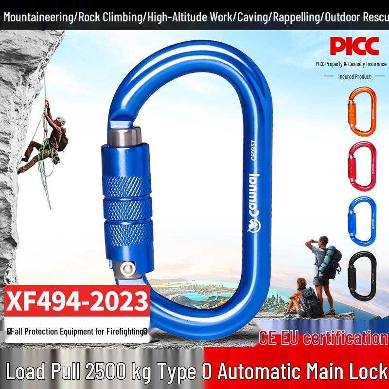 OLOMM Automatic Locking Safety Carabiner