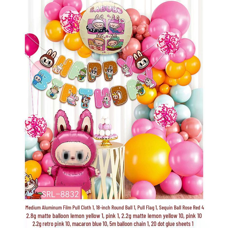 Adult & Children Birthday Number Balloon Decoration Set