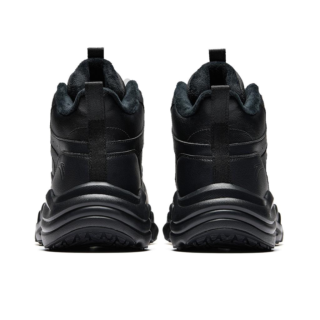 Anta Scarpe Imbottite Mid Top da Uomo Basic Nere 112548954-1