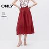 Only 2026 Summer Lyocell Blend Lace-Panel A-Line Skirt