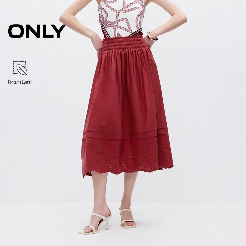 Only 2026 Summer Lyocell Blend Lace-Panel A-Line Skirt