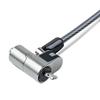 Antenne antivol - portique antivol Startech - NANOK-LAPTOP-LOCK