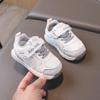 Unisex – Adidaşi