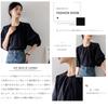 Puff Sleeve Round Short Office Casual Everyday Fall [MSFQSNB] Women's Blouse, Neck, Sleeve, Elegant, Stylish, Cute, Top, Shirt, Elegant, Fashion,