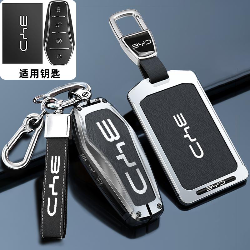 Auto NFC Kaart Afstandsbediening Sleutelhoes Fob Hoes Beschermer Houder Shell Voor BYD Tang DM Han EV Song PRO Qin PLUS DMI Sleutelhanger Accessoires