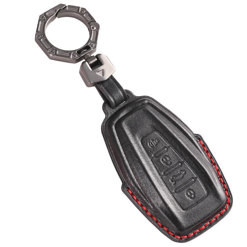 Geely Key Case for New Xingrui, Emgrand GS, Bin Yue, Xing Yue, Boyue Pro, Binrui, Icon, Vision - Male Shell Buckle