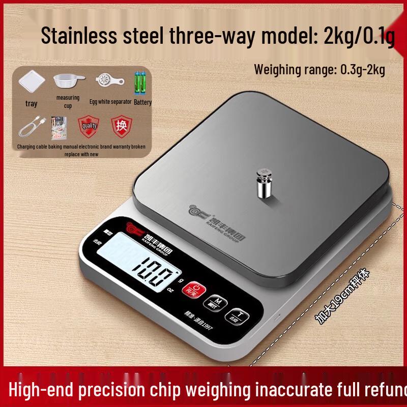 

Zhaoran Stainless Steel Digital Kitchen Scale (2kg/0.1g)