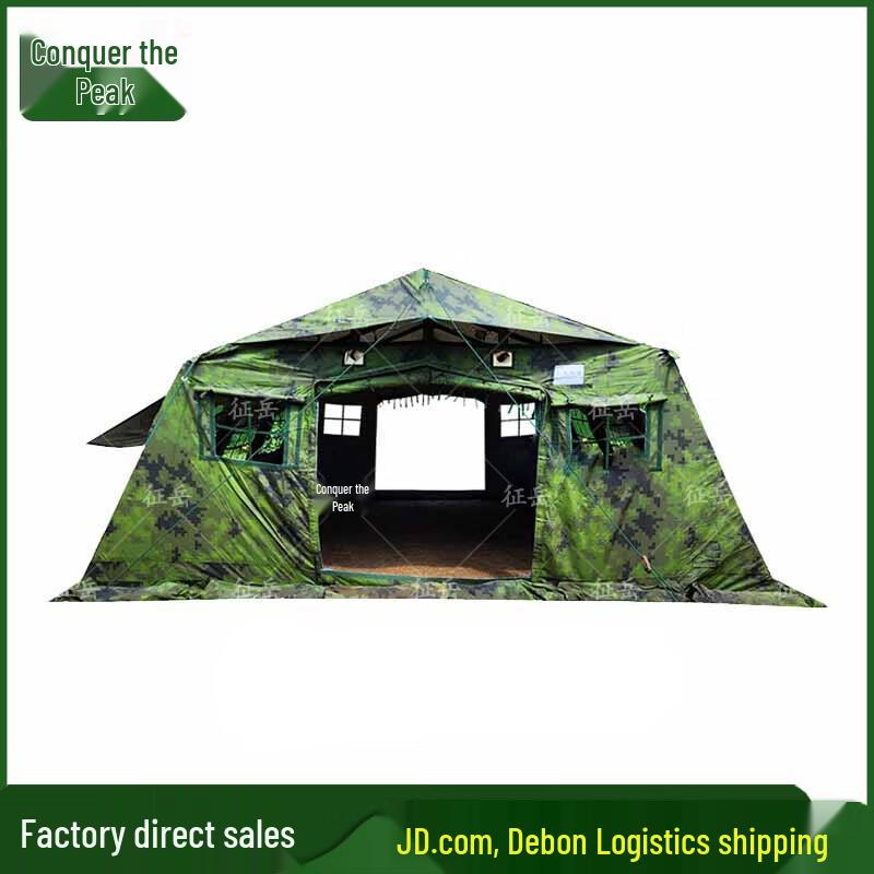 Zhengyue 30m² Frame Tent and Accessories