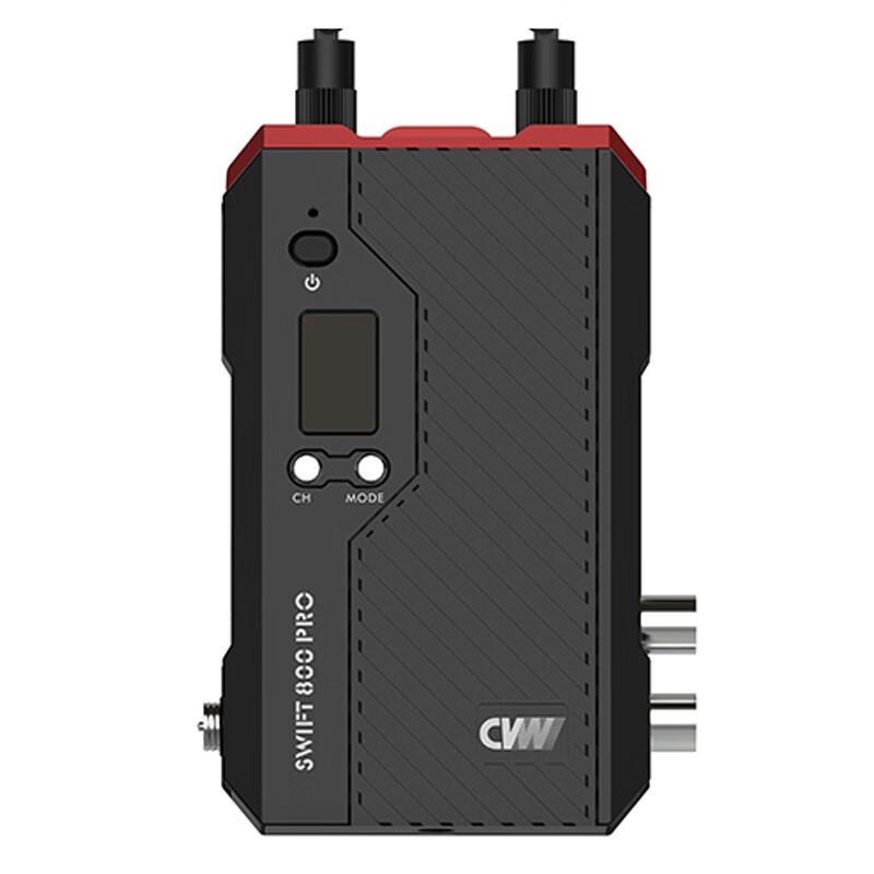 CVW Swift 800 Pro Wireless Video Transmitter