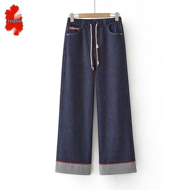 

Fengxiao Women s Drawstring Elastic Waist Straight-Leg Jeans 2XL