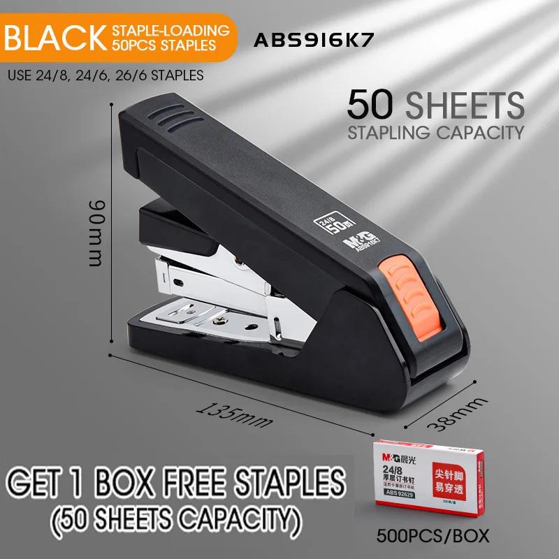 Portable 50/70 Sheets Effortless Staplers Paper Book Binding Stapling Machine School Office Supplies Stationery Accessories