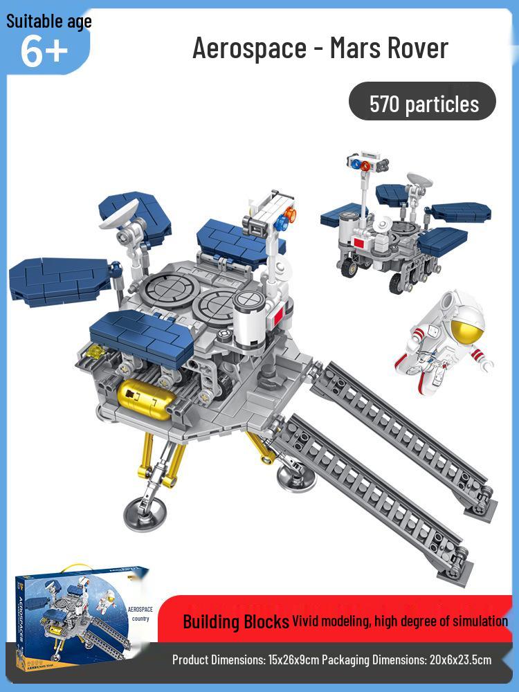 Panlos 691008 Spacecraft Rocket Building Blocks - Educational Toy for Boys