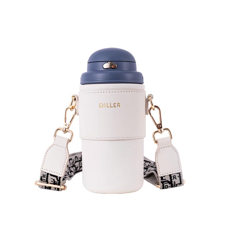 Dilebel Popular Insulated Mug