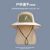 Outdoor Color Matching Quick-drying Bucket Hat Men's and Women's Summer Big-brimmed Sun Hat Thin with Shawl Neck Protection Camping Mountaineering Hat