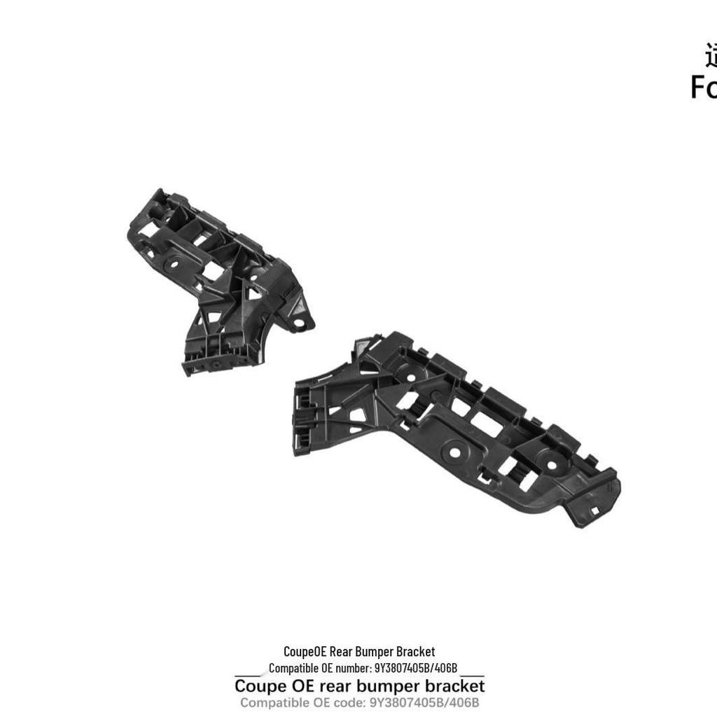 Fits 24-UP Cayenne 9Y0.2 Coupe: OE Rear Bumper Bracket