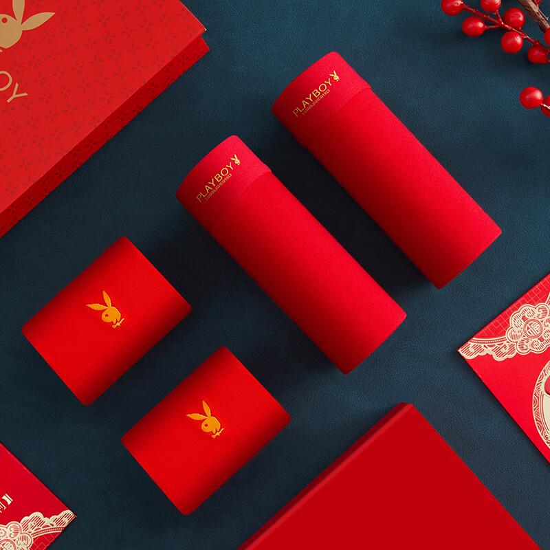 PLAYBOY Men's Red Boxer Briefs & Socks Set