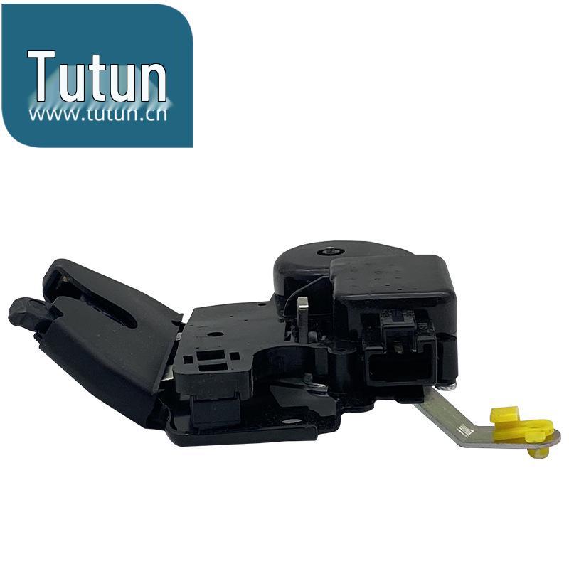 Nissan Sunny Trunk Lock Latch: Compatible with New Sunny Models