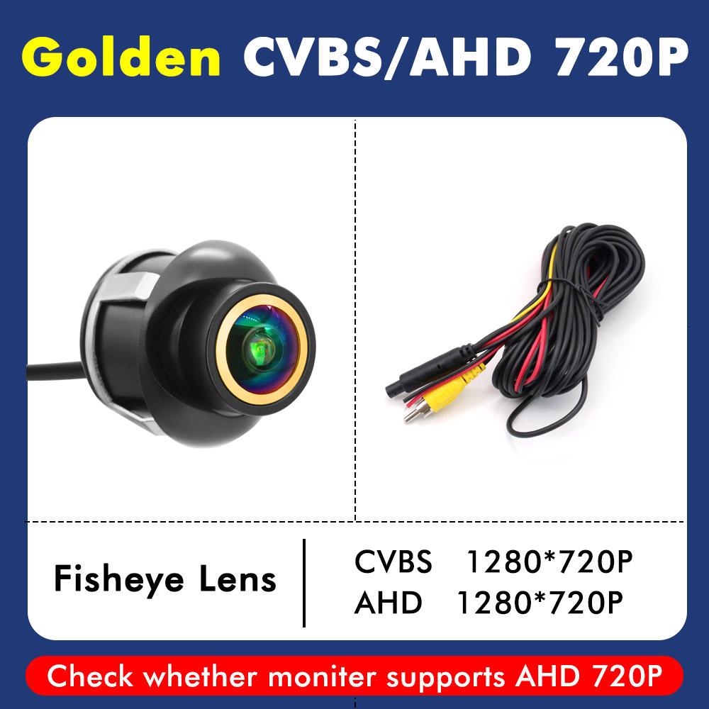SMARTOUR CVBS to AHD 1920x1080P or 720P Car Rear View Camera 170° Fisheye Golden Lens Full HD Night Vision Vehicle Reversing 720P
