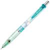 Zebra DelGuard Mechanical Light 0.5" Pencil, Cinnamoroll, Blue, P-MA89-CN-Q2