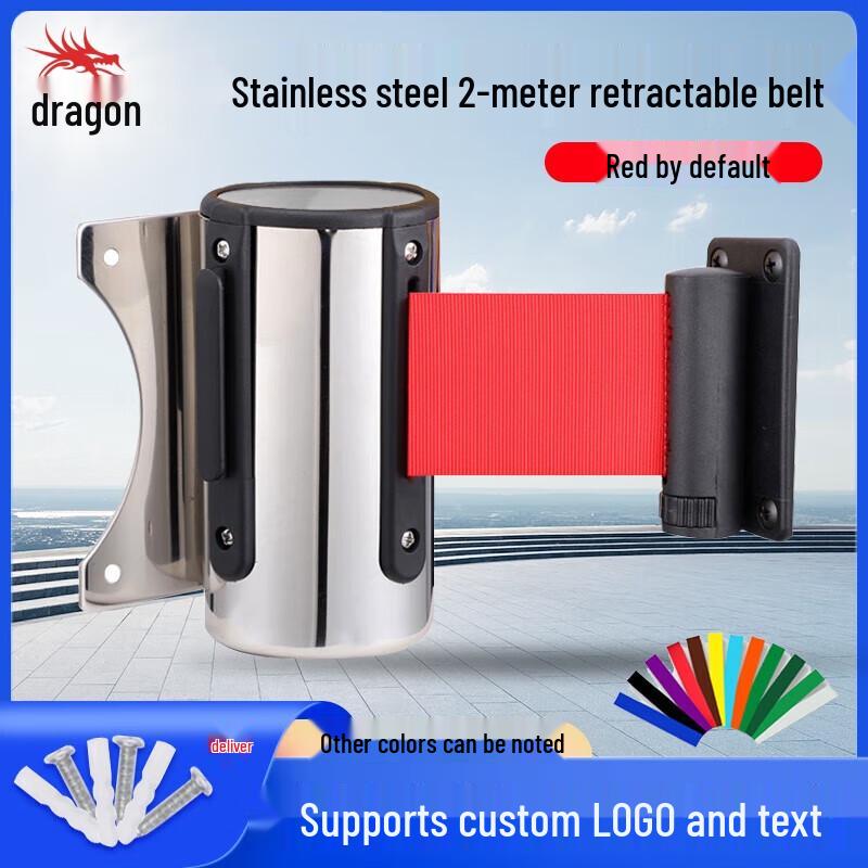 Retractable Belt Barrier Post 2m Stainless Steel Belt