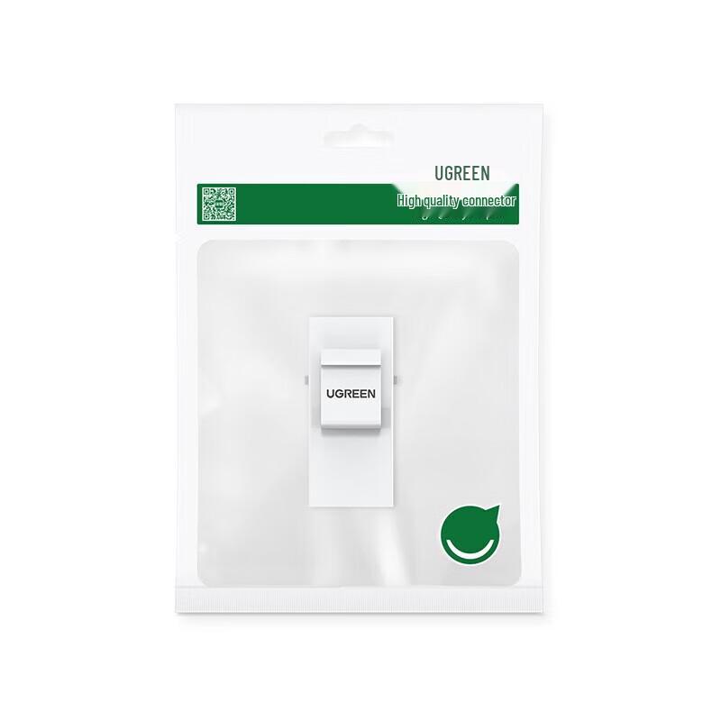 UGREEN Cat6 Gigabit RJ45 Network Coupler Module