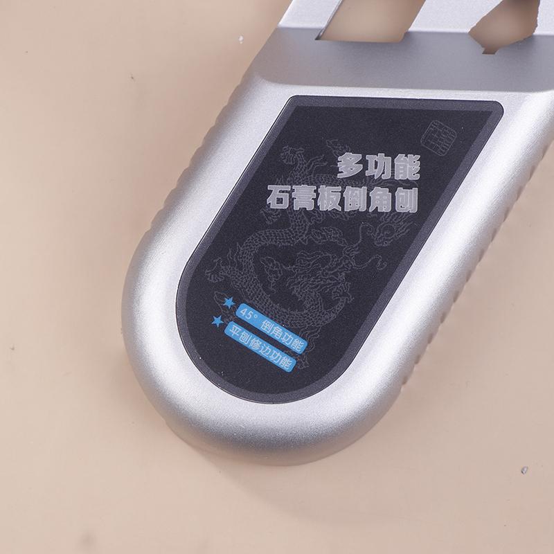 Gypsum Board V-Shaped Chamfer Bevel Double Groove 45 Degree Trimming Tool Board Planer Manual Gypsum Right Angle Tool Woodworkin