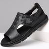 New Summer Breathable Men's Sandals, New Casual Men's Shoes Beach Shoes Office Leather Sandals