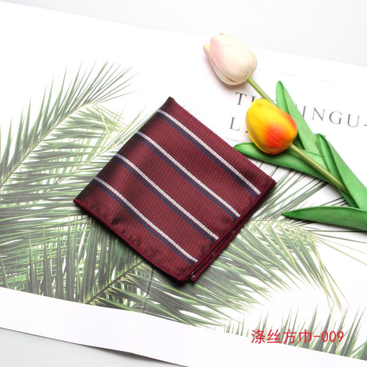 Men'S Suit Pocket Towel, Wedding Best Man Wedding Host Burgundy Striped Polka Dot Square Towel