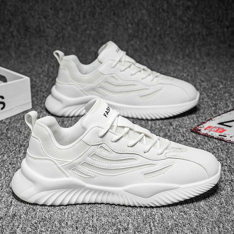 

Акція безкоштовної доставки на чоловіче спортивне взуття 2024 Соціальне взуття Чоловіче сітчасте з єднання Корейська версія молодіжного розкішного взуття для катання на льоду 44 білий