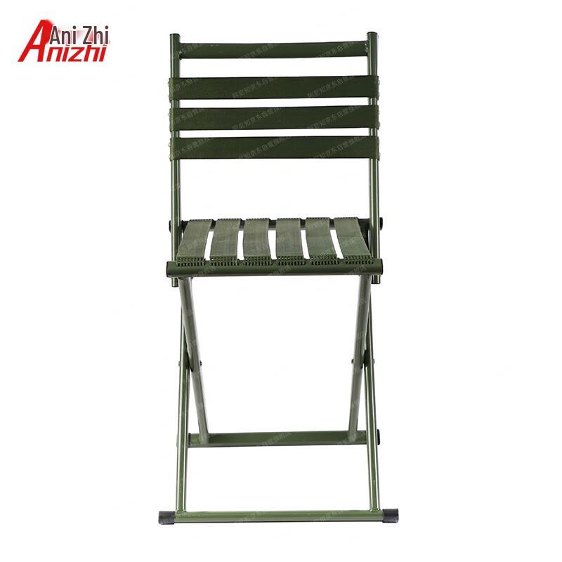 AniZhi Portable Outdoor Folding Stools & Chairs