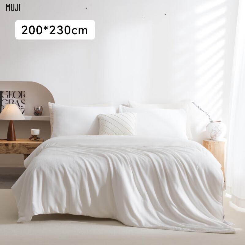 

MUJI Pure Mulberry Silk Winter Quilt