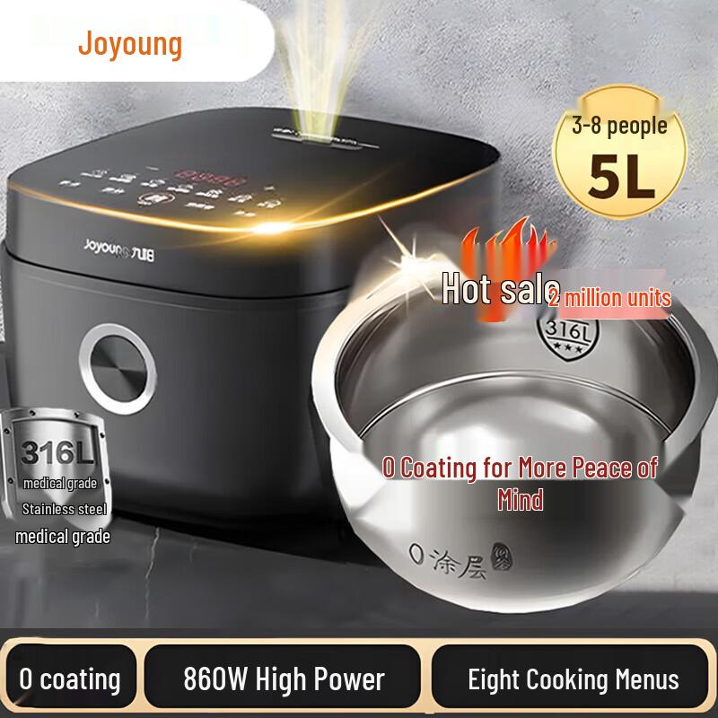 Joyoung 5L 0-Coating 316L Stainless Steel Multi-function Rice Cooker CN plug (adapter included)