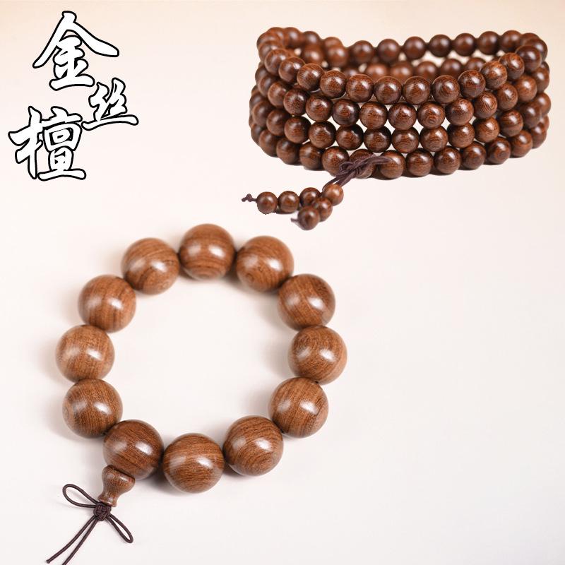 Authentic Sandalwood Buddhist Prayer Beads Bracelet - Ethnic Style Jewelry