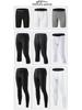 Men's Fitness & Running Pants: Breathable, High Elasticity Shorts & Long Capris