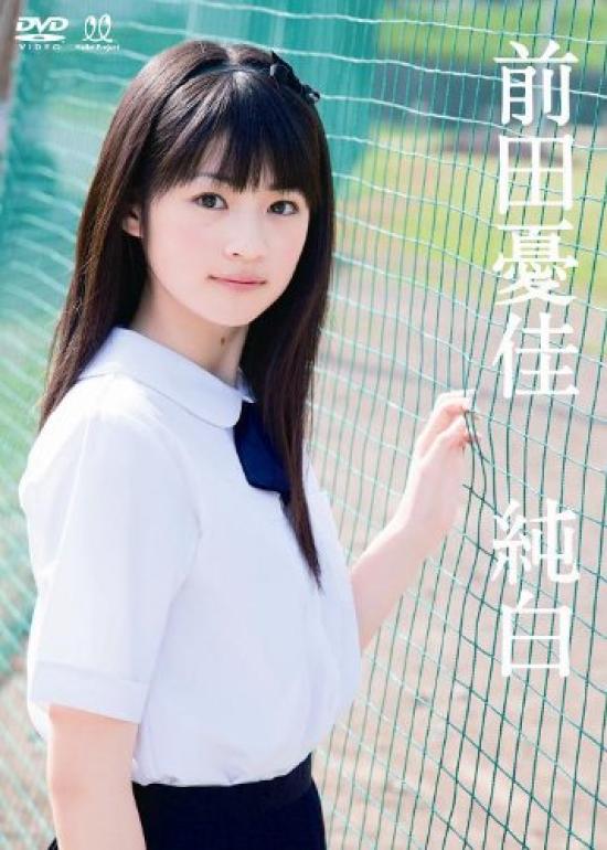 

Pure white [DVD]
