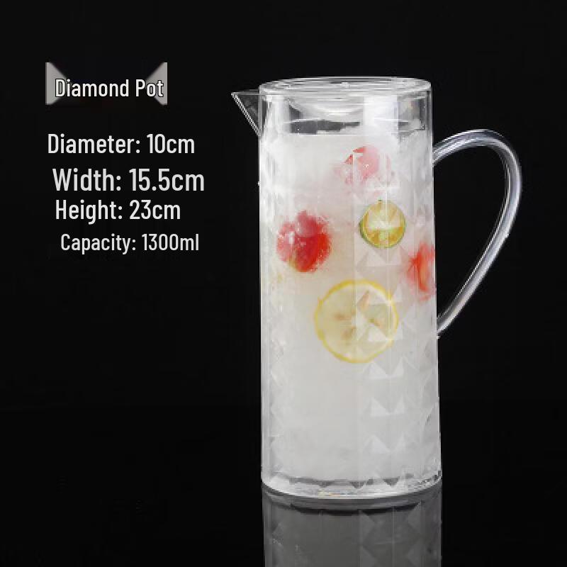 

Thickened Diamond Plastic Cold Drink Carafe