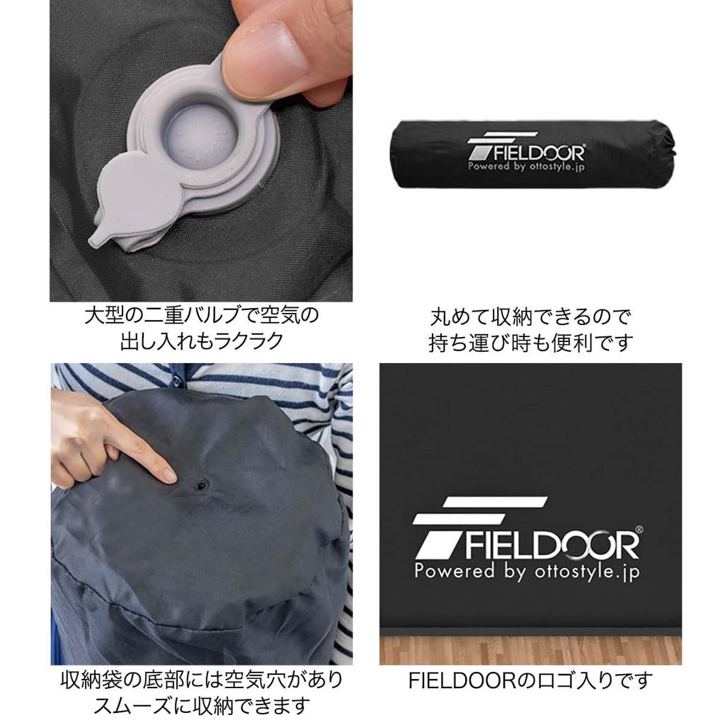 FIELDOOR Car Sleeping 10cm Automatic Inflating Urethane Large Inflatable Air Mattress for Camping and Outdoors Mat, Thick, Mattress, Connectable,